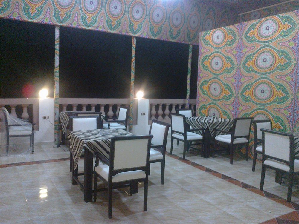 Kingdom Hostel *