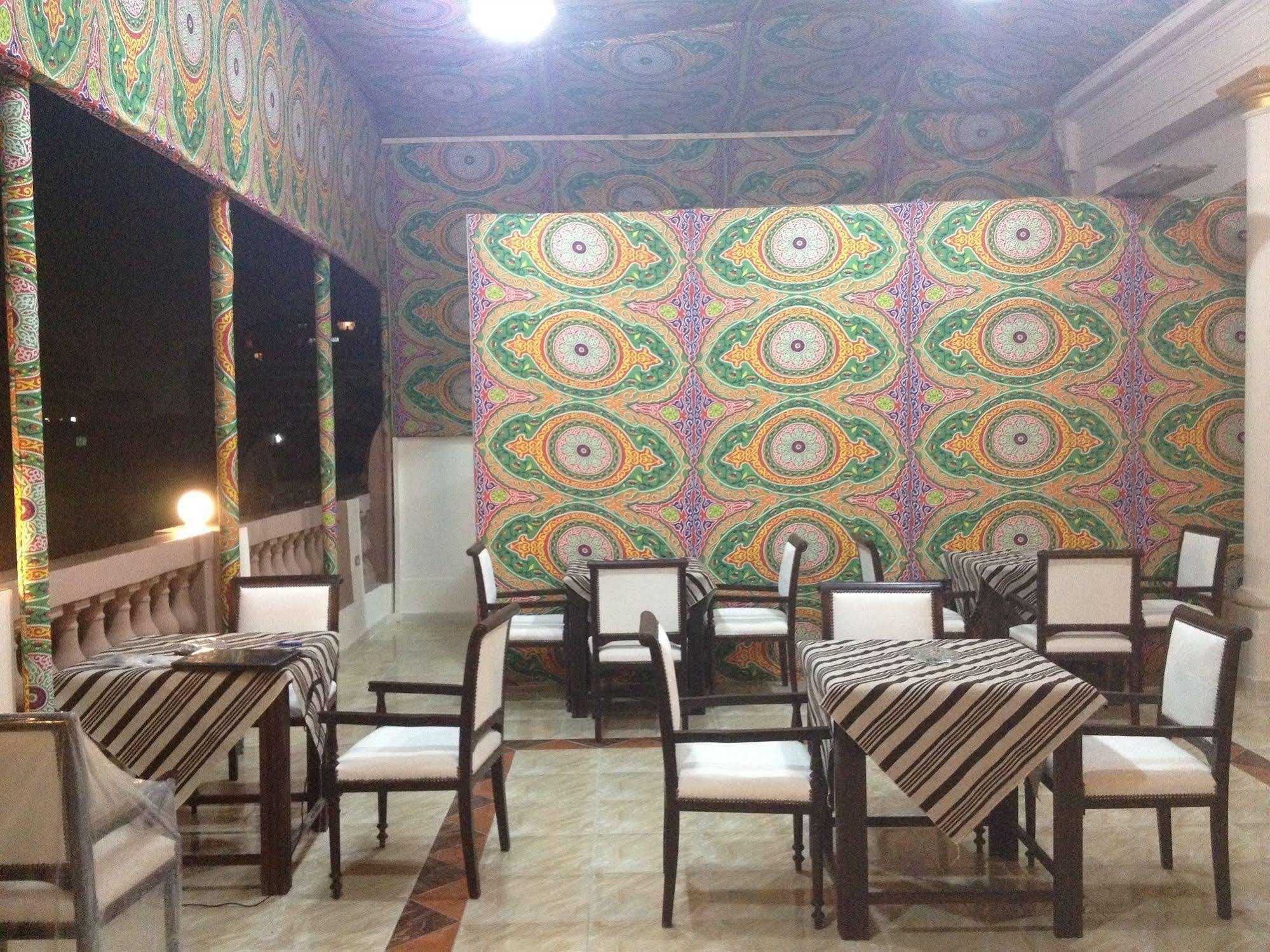 Kingdom Hostel